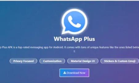 Why Descargar WhatsApp Plus Is the Upgrade You Need