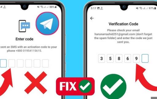 Why am i not getting the telegram confirmation code
